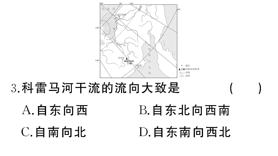 17773012第6页