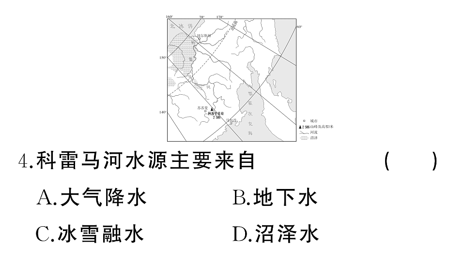 17773012第7页