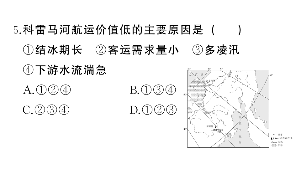 17773012第8页