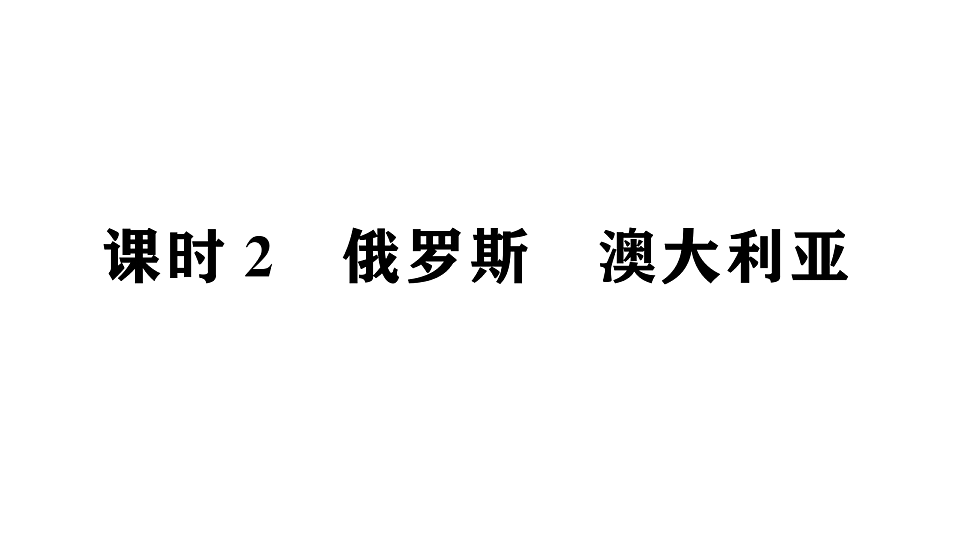 17773013第1页