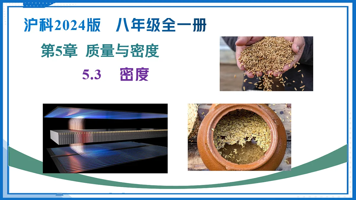17773085第1页