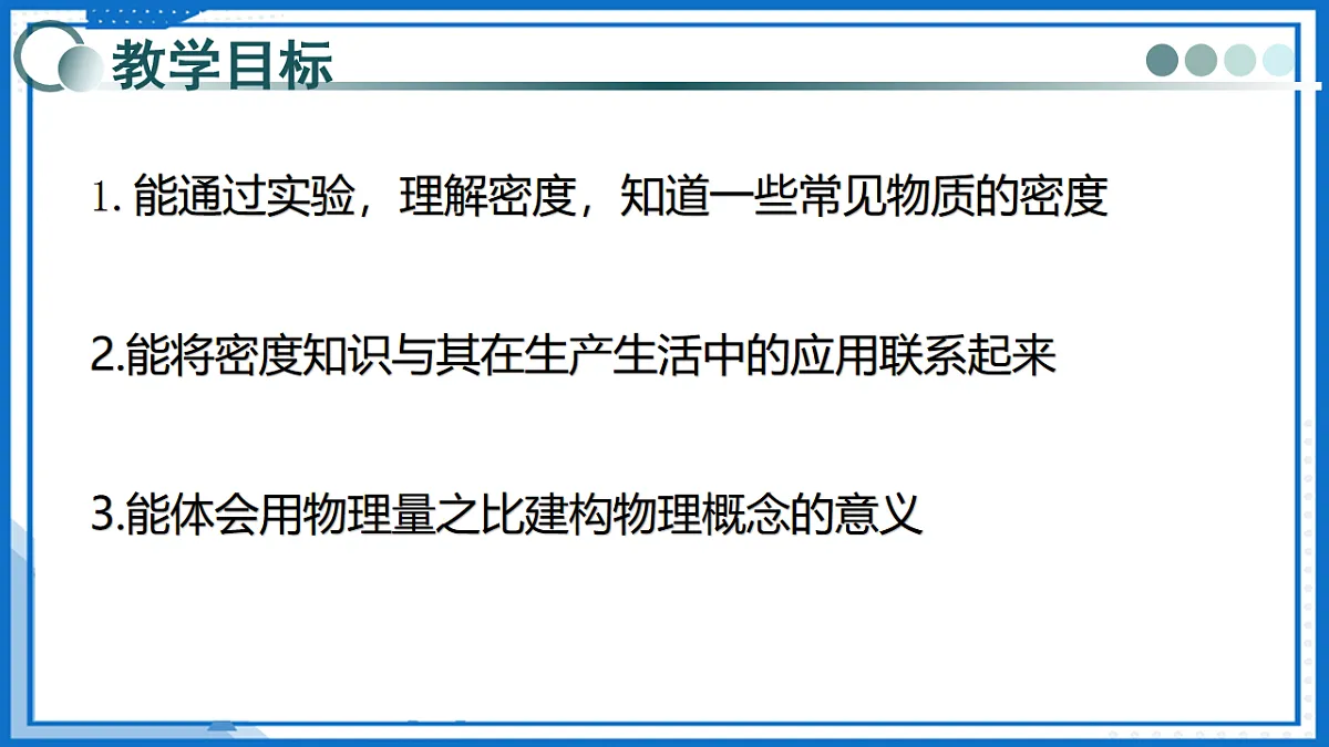17773085第2页