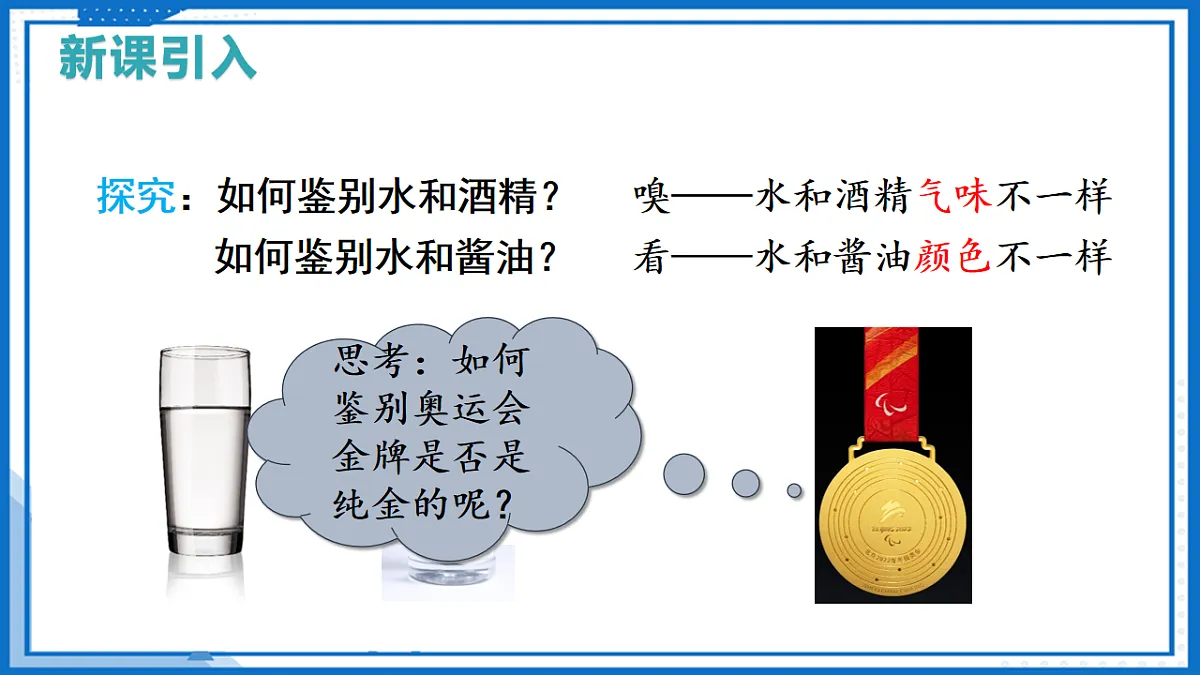 17773085第4页