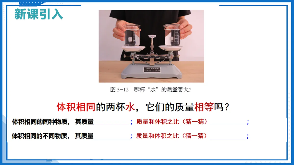 17773085第6页