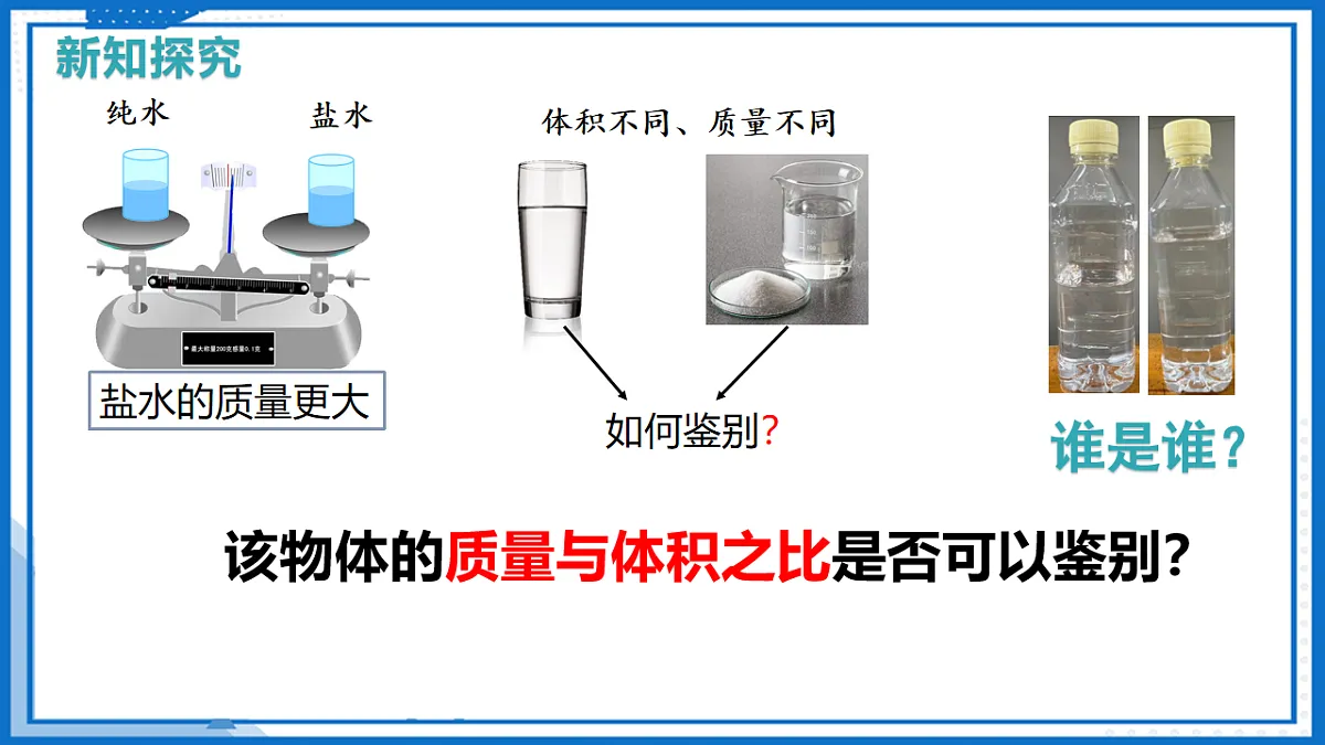 17773085第7页