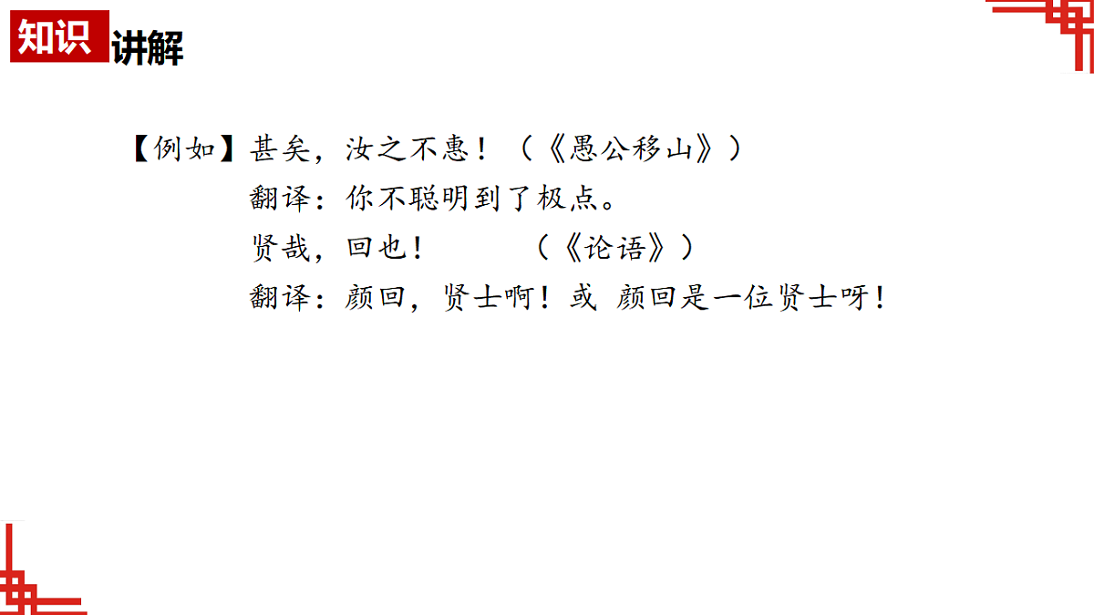 17774728第4页