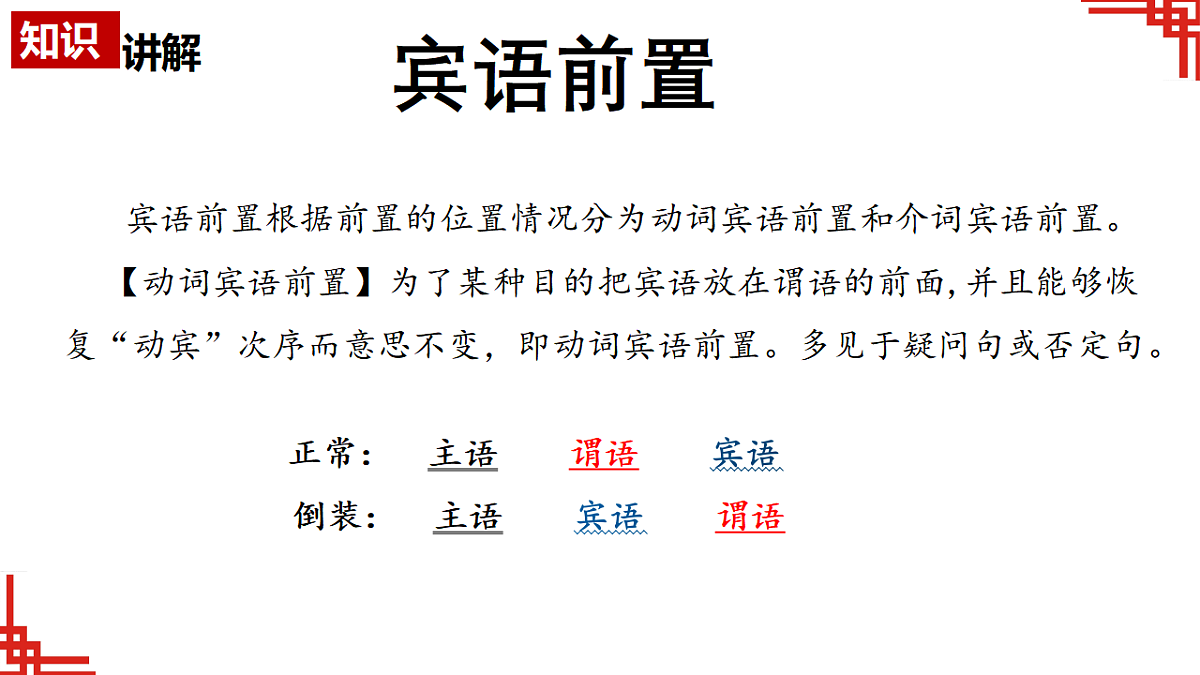 17774728第6页