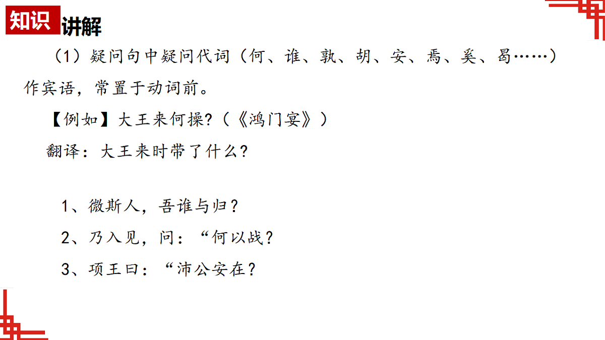 17774728第7页