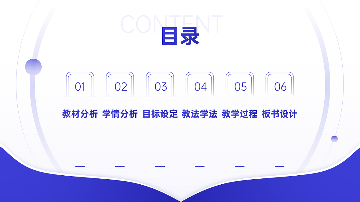 17774845第2页