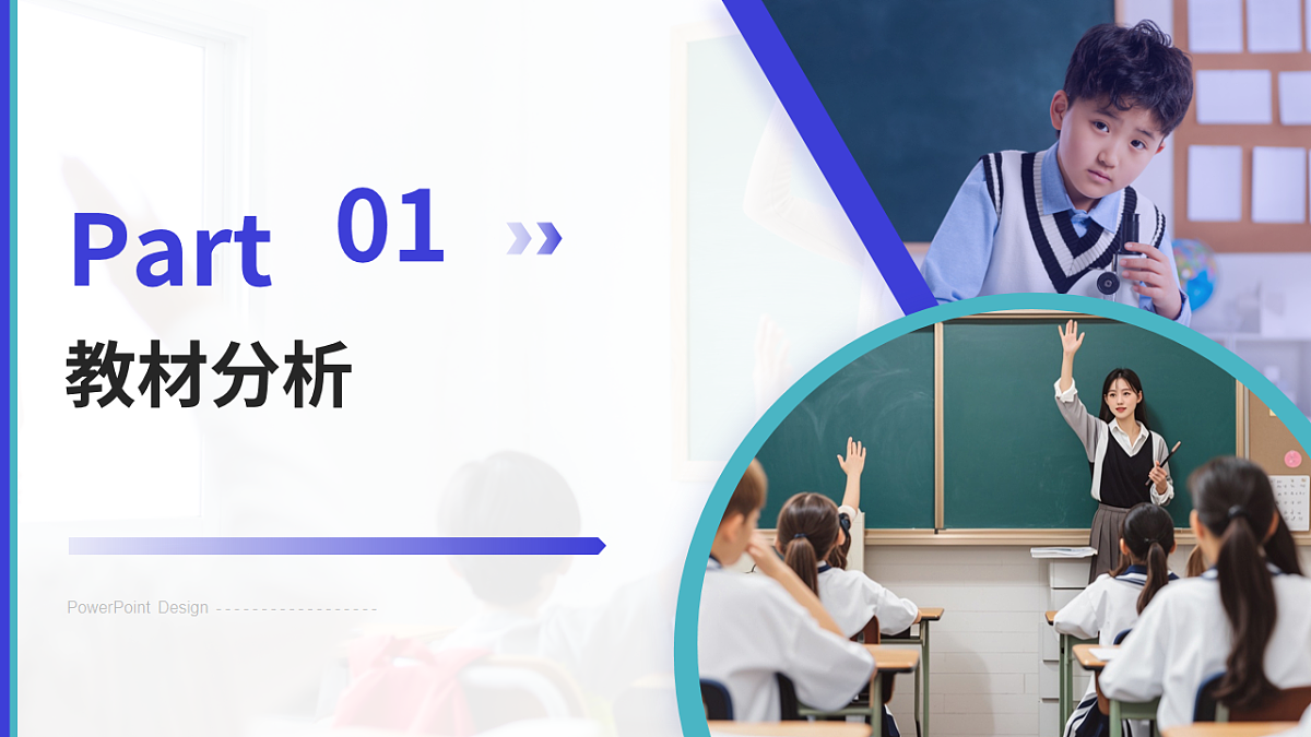 17774845第3页
