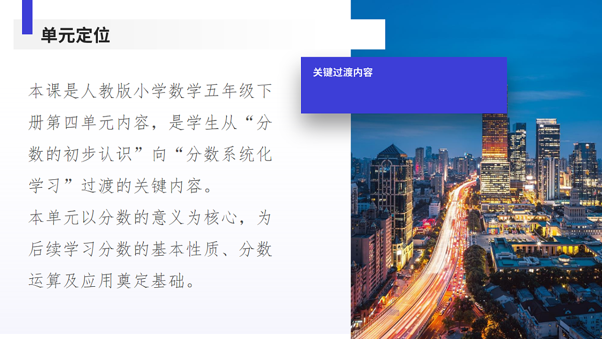 17774845第4页
