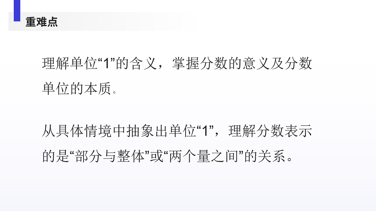 17774845第5页