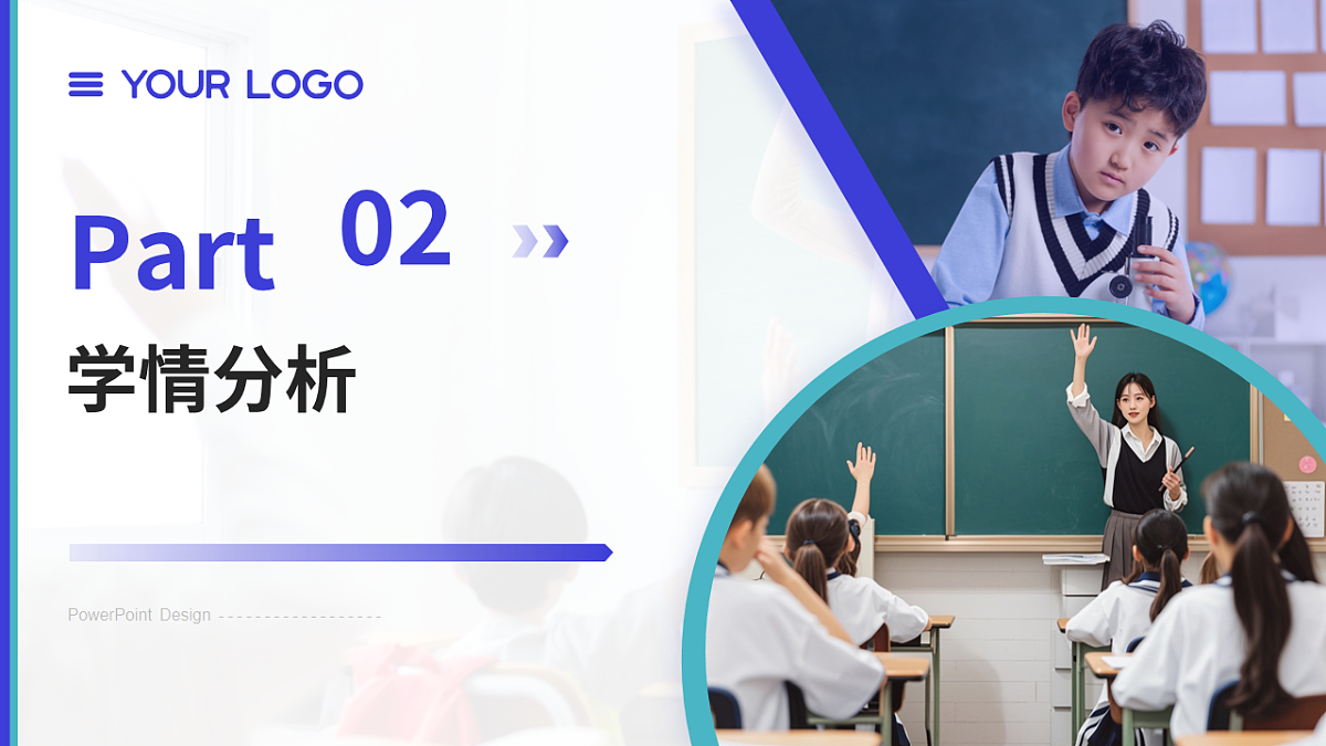 17774845第6页