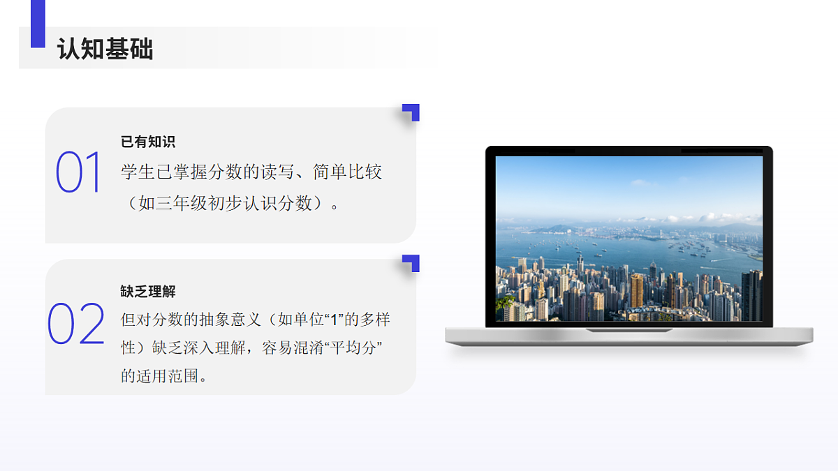 17774845第7页