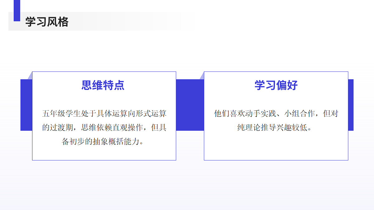 17774845第8页