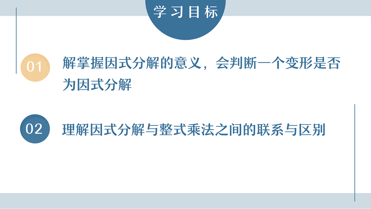 17775310第2页