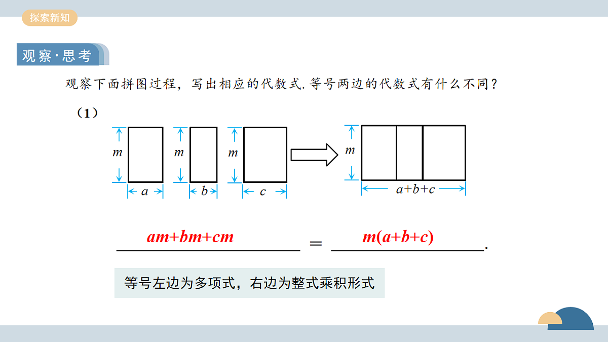 17775310第8页