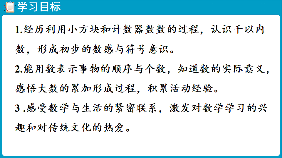 17775544第2页