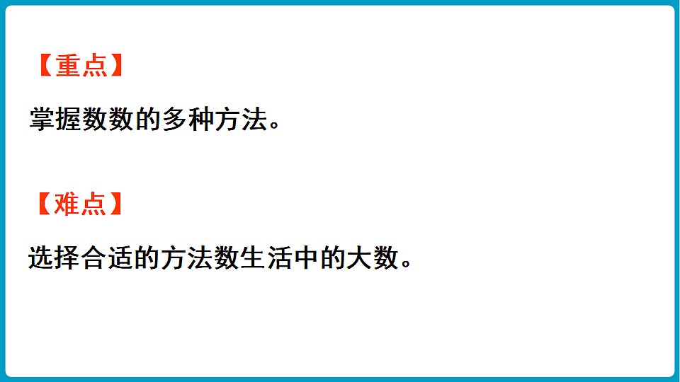 17775544第3页