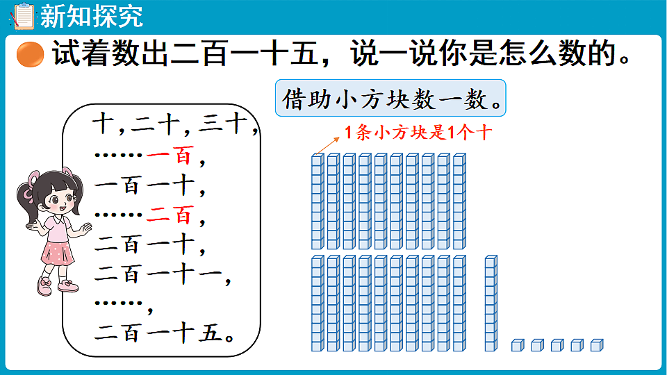 17775544第5页