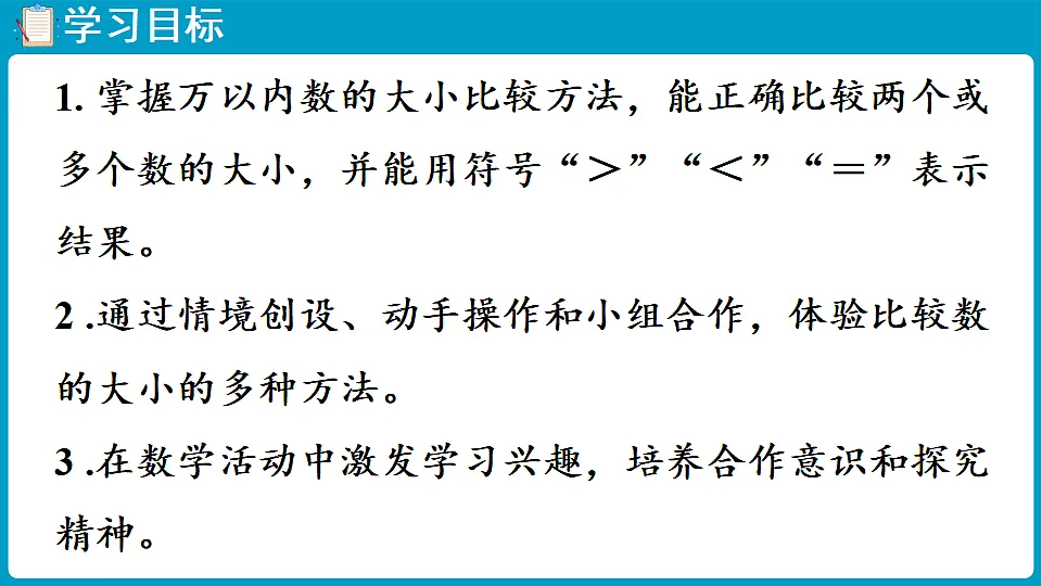17775548第2页