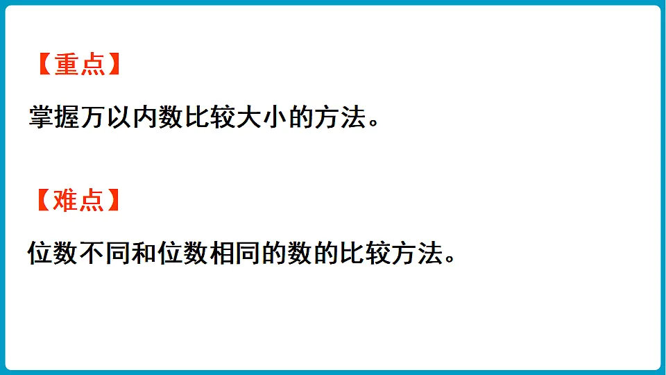17775548第3页