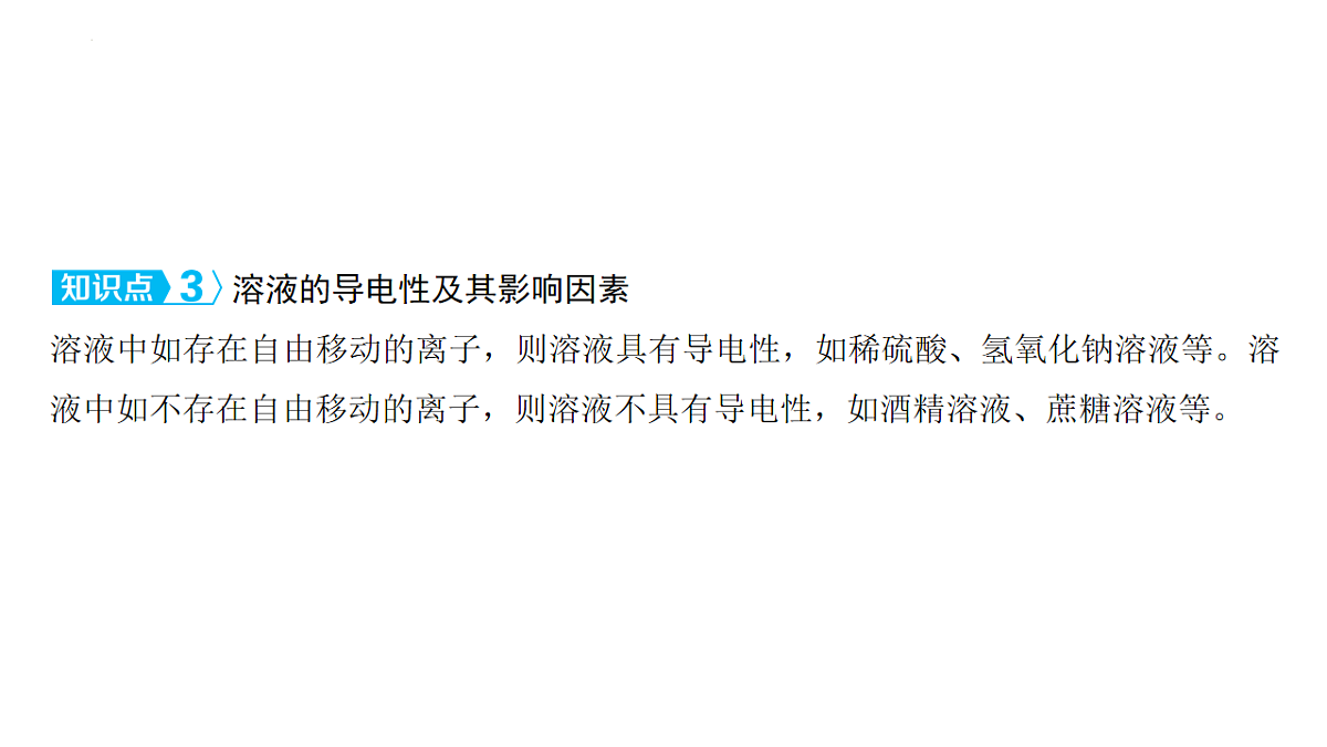 17775563第4页