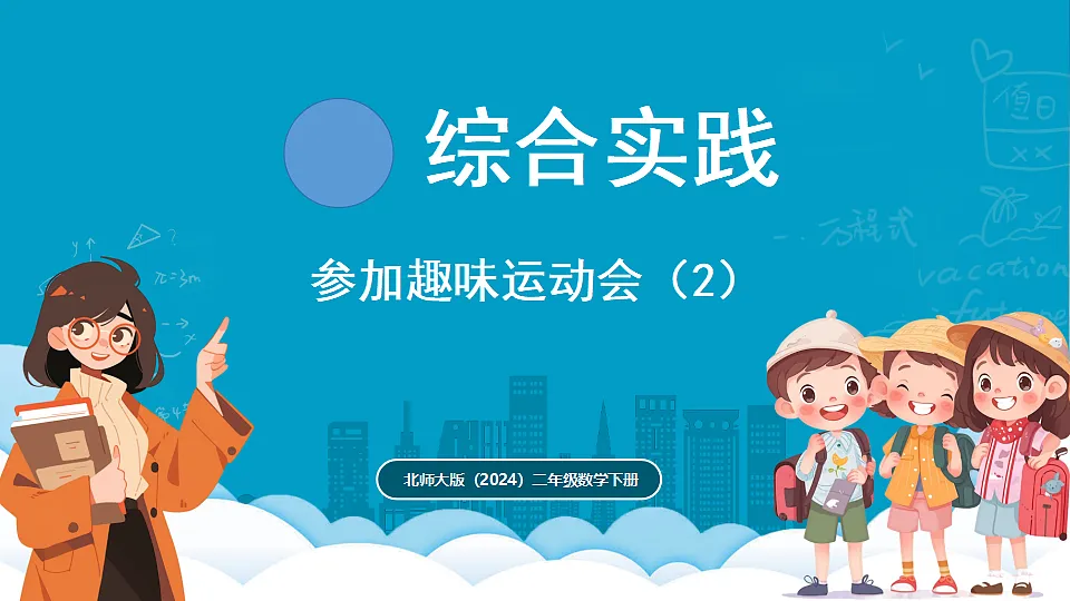 17775595第1页