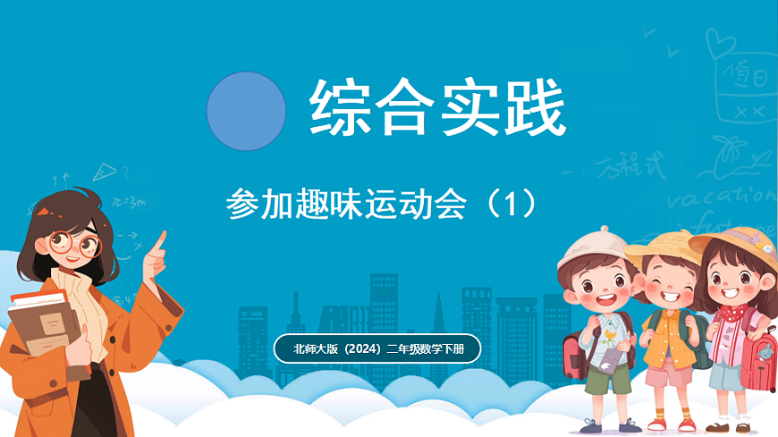 17775596第1页