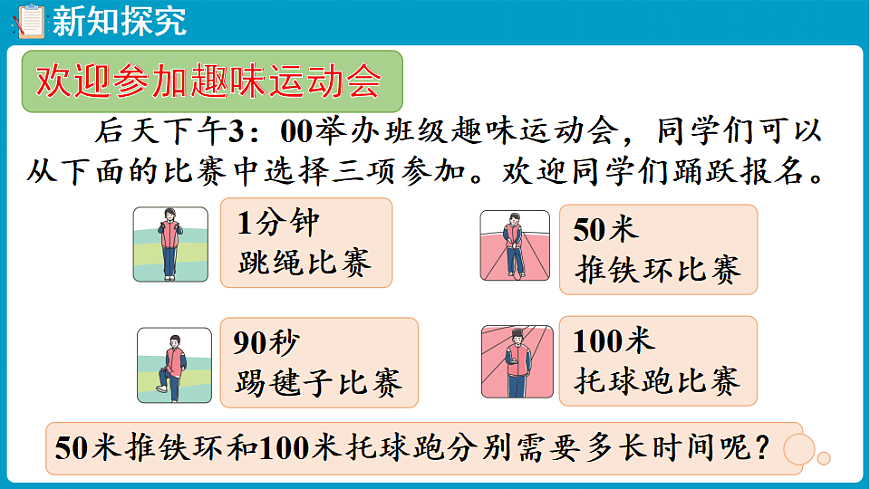 17775596第5页