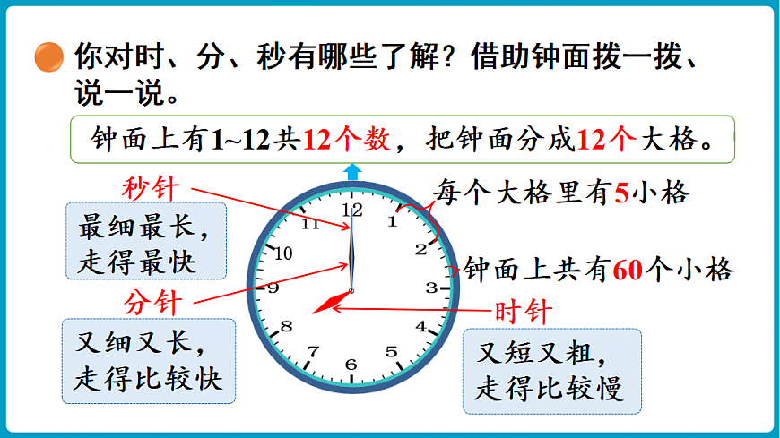 17775596第7页