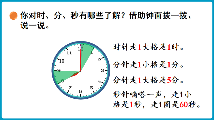 17775596第8页