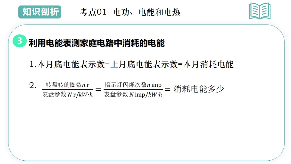 17775621第7页