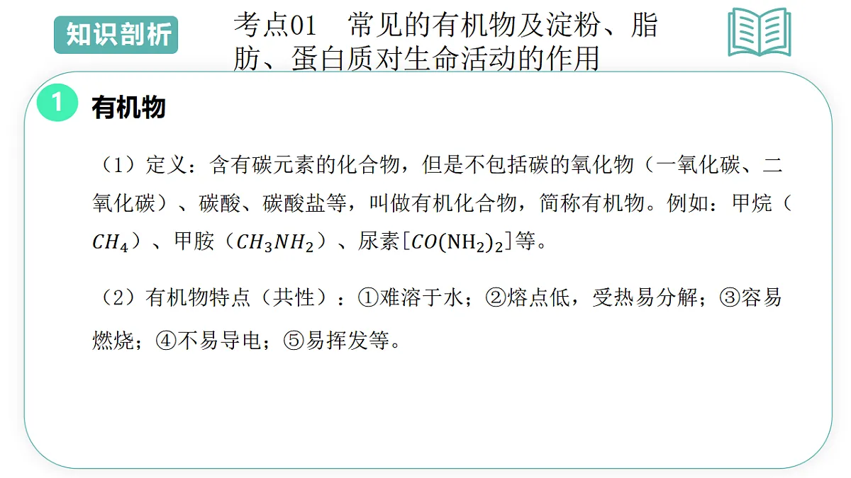 17775626第5页