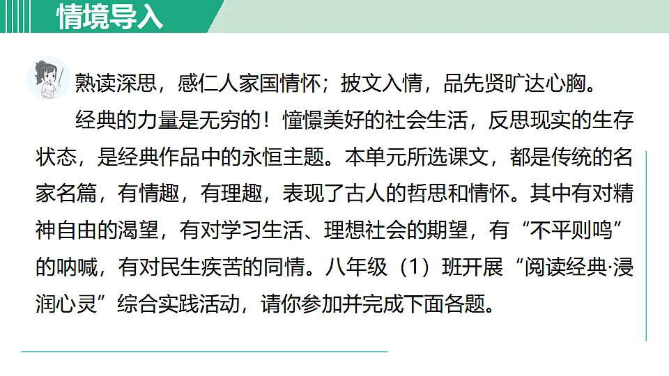 17775660第2页
