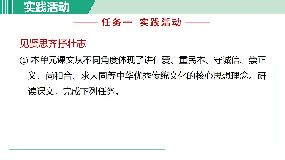 17775660第3页