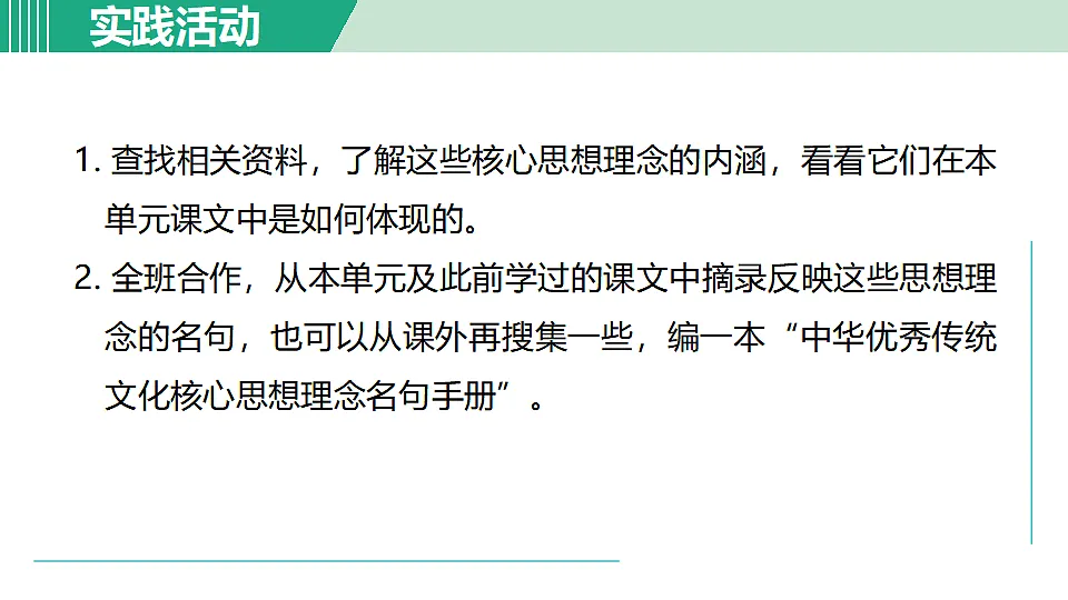17775660第4页