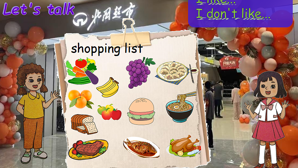 17775765第4页