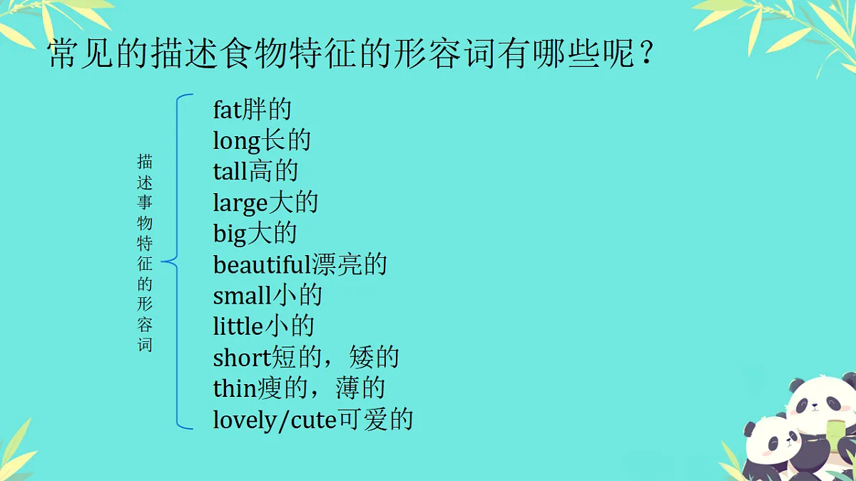 17775948第2页