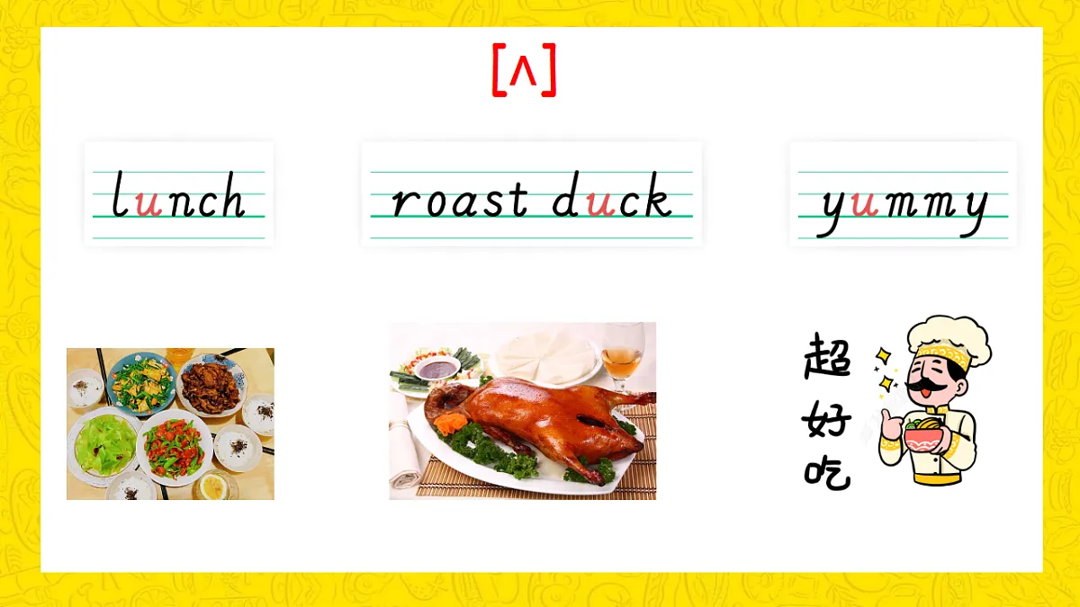 17775952第7页