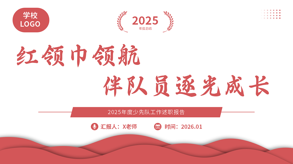 17775957第1页
