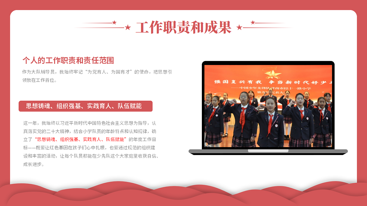17775957第5页