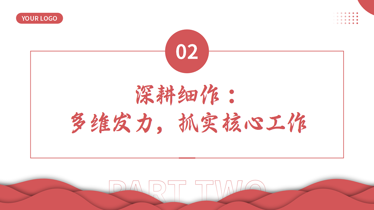 17775957第6页