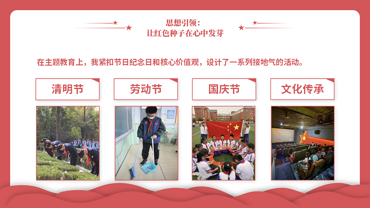 17775957第7页
