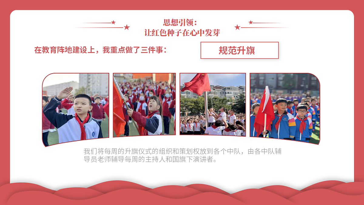 17775957第8页