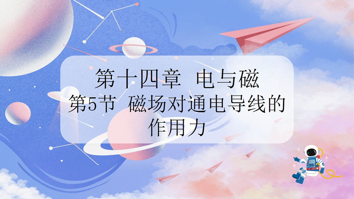 17775961第1页