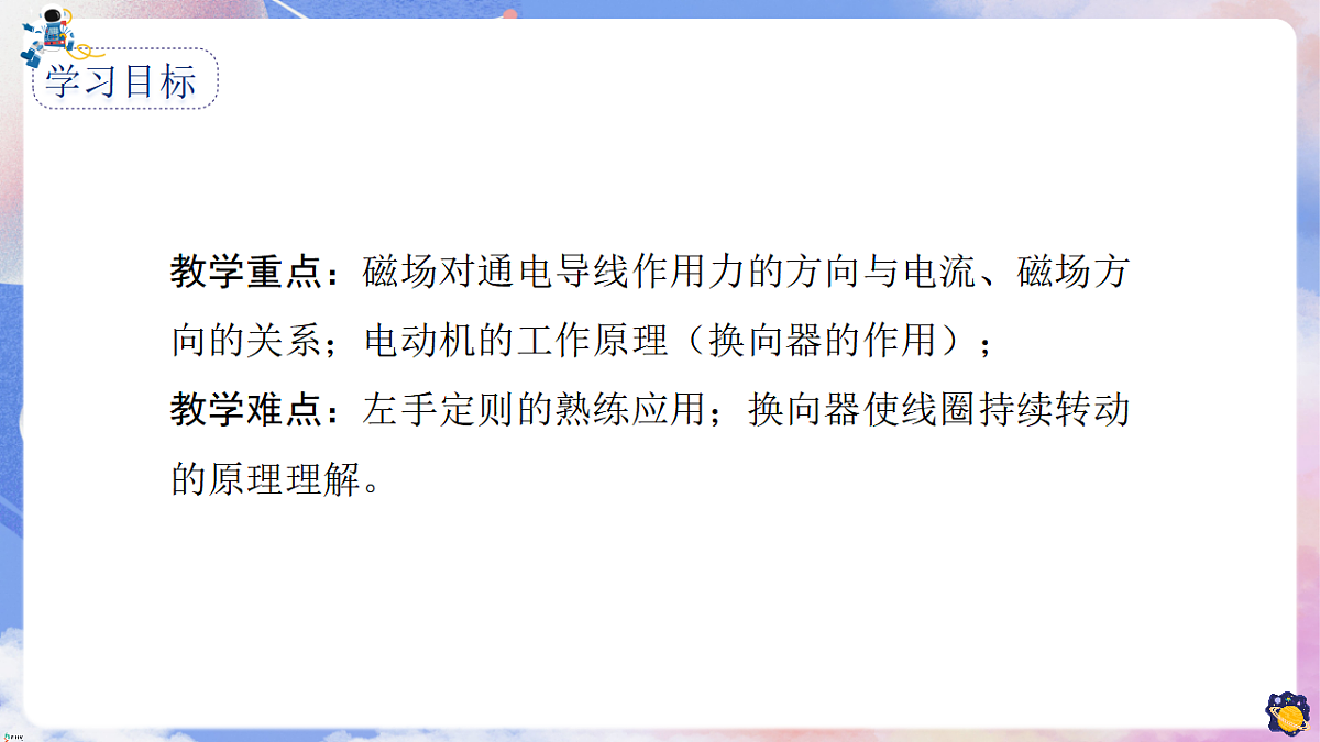 17775961第3页