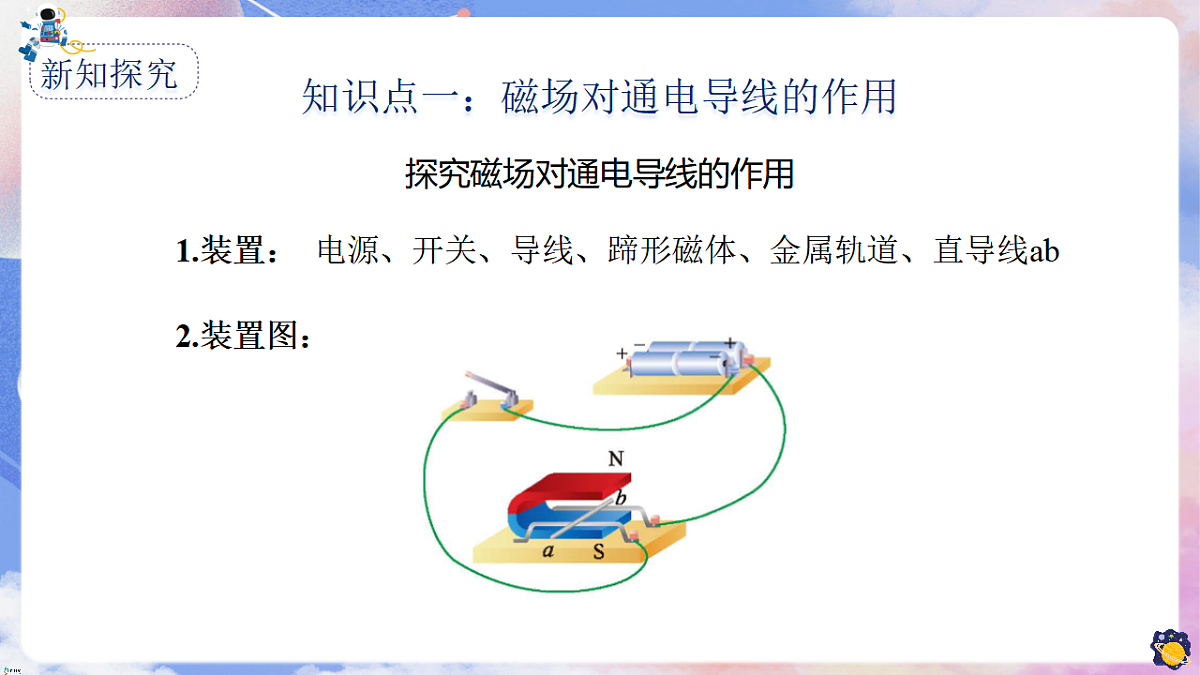 17775961第5页