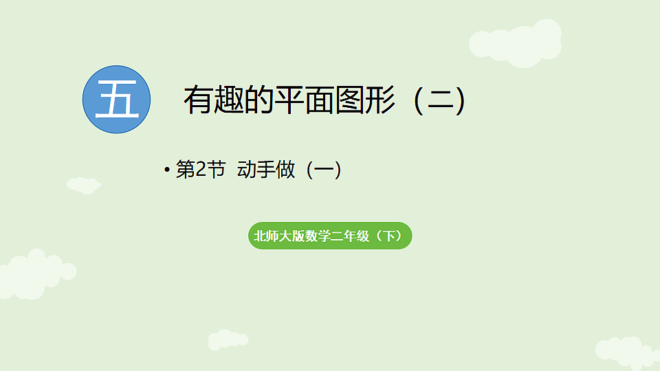 17775989第1页