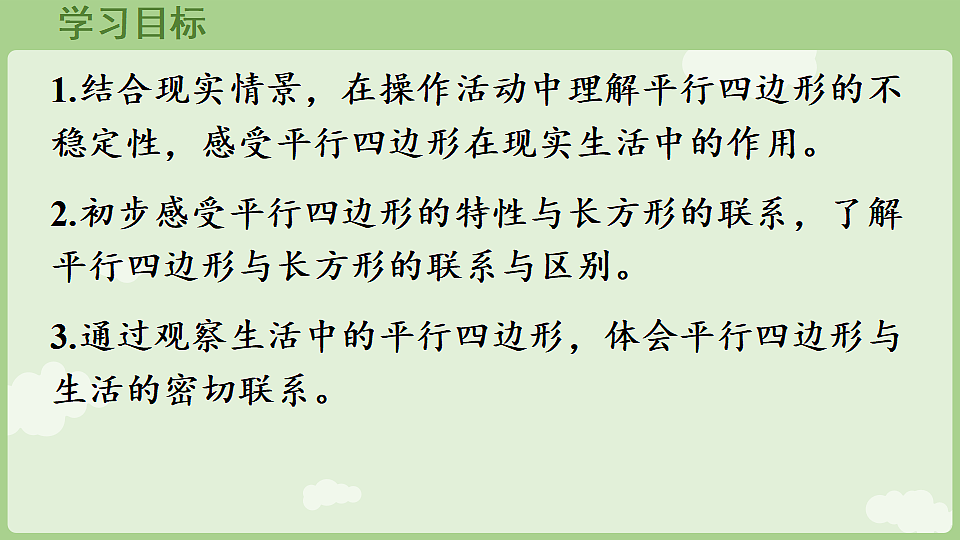 17775989第2页